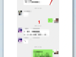 群发短信软件哪个好用一点儿的