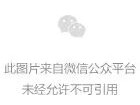云短信平台有哪些公司可以用微信支付