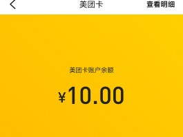 代发短信业务一次10块钱什么意思