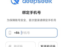 日本短信验证码接收平台下载