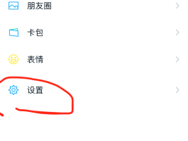 华为短信删掉了怎么找回