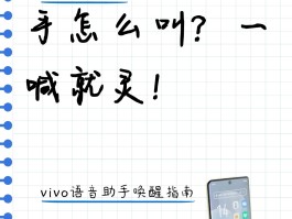 短信播报语音软件下载