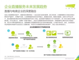 国内有哪些知名的短信服务商品平台呢的简单介绍