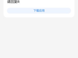 银行发送短信收不到怎么回事