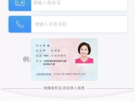 虚拟短信生成器app下载