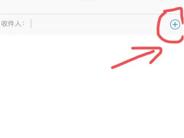 群发短信发到一半如何取消通知