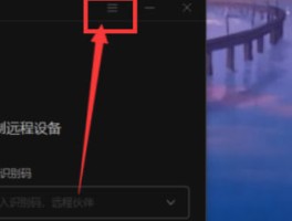 语音验证码接码软件下载安卓