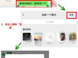 短信群发销售怎么发