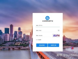 做短信群发平台在哪找资源呢安全吗