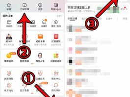 如何屏蔽淘宝促销短信