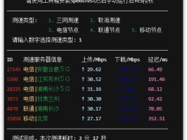服务器群发短信怎么弄