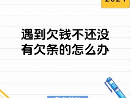 短信发送录音多少钱