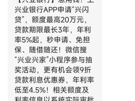 短信群发10元10000条怎么设置的简单介绍
