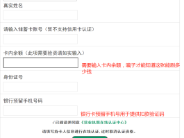 短信验证网站