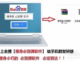 在线短信免费发送平台官网