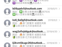 短信服务商排名怎么查询的