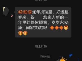 大批量发短信违法吗