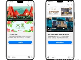包含一键群发短信软件有哪些好用的词条