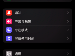 华为手机删除的短信怎么才能找得到呢的简单介绍