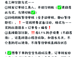 包含短信群发话术技巧有哪些方面的词条