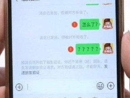 怎么样发短信给别人发短信给对方