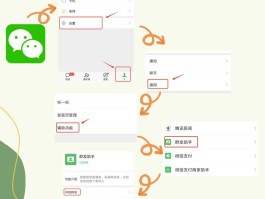 群发短信的软件最便宜的有哪些免费的软件