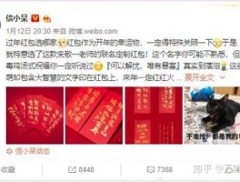 关于社交群发短信违法吗知乎怎么回复他的信息