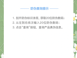 短信验证码哪个平台好又便宜点