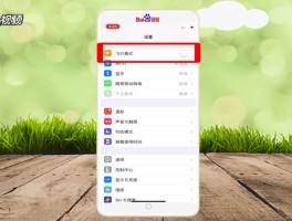 怎么发送1065短信给别人手机