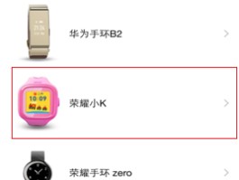 在线云短信网页版最新手机号查询不到