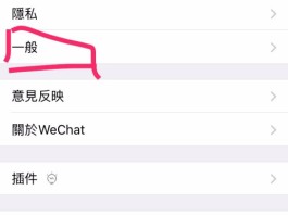 短信怎样群发短信给所有人微信